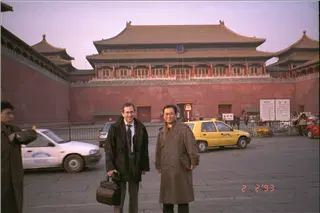 small_9302 1028 china etcImg0018.webp